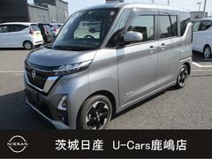 日産　ルークス　ハイウェイスター　Ｘ　６６０　ハイウェイスターＸ