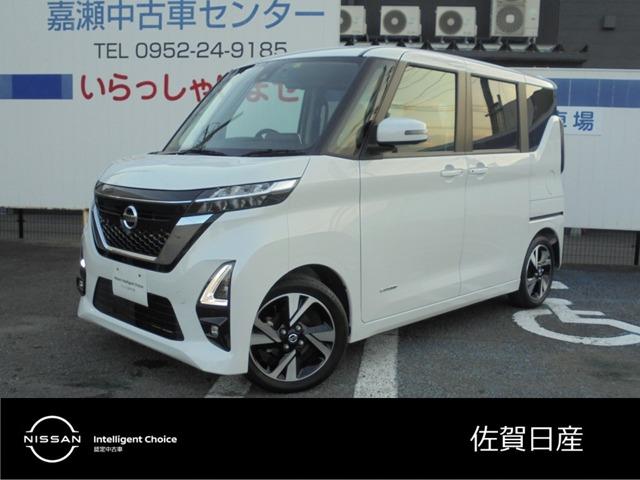 ルークス(日産) ハイウェイスター　Ｇターボ　６６０　ハイウェイスターＧターボ　レーンアシスト　ドラレコ　全周囲カメラ 中古車画像