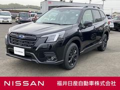 スバル　フォレスター　２．０　Ｘ　エディション　４ＷＤ