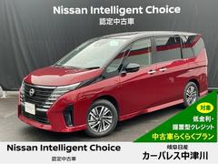 日産　セレナ　ハイウェイスターＶ　元社用車　メモリーナビ　アラウンドビューモニター