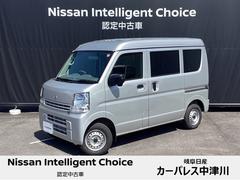 日産　ＮＶ１００クリッパーバン　ＤＸ　ハイルーフ　５ＡＧＳ車　４ＷＤ