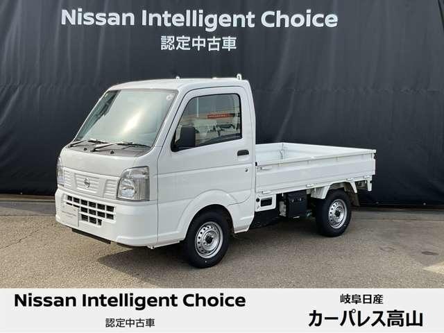 ＮＴ１００クリッパートラック(日産) ６６０　ＤＸ　４ＷＤ　ラジオ 中古車画像