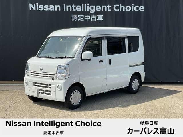 ＮＶ１００クリッパーバン(日産) ６６０　ＧＸターボ　ハイルーフ　４ＷＤ 中古車画像