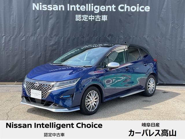 日産 ノート