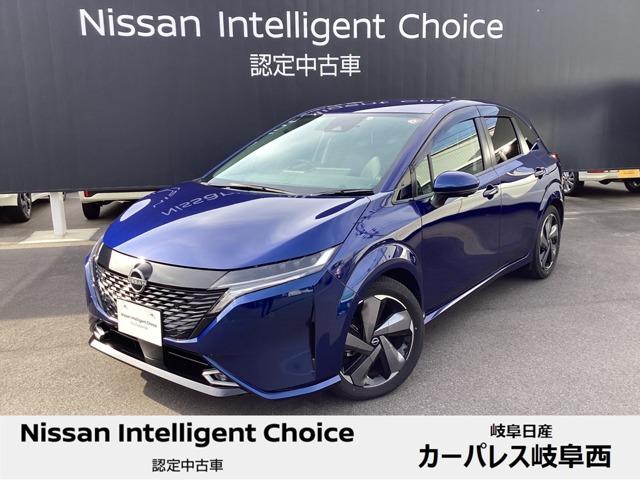 オーラ(日産) Ｇ　レザーエディション　１．２　Ｇ　レザーエディション　ＢＯＳＥサウンドシステム搭載　メーカーオプションナビ 中古車画像