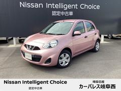 日産　マーチ　Ｓ　１．２　Ｓ　純正メモリーナビ