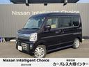 日産 ＮＶ１００クリッパーリオ ６６０　Ｅ　ハイルーフ　メモリー...