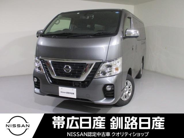 ２．５　プレミアムＧＸ　ロングボディ　ディーゼルターボ　４ＷＤ(1枚目)