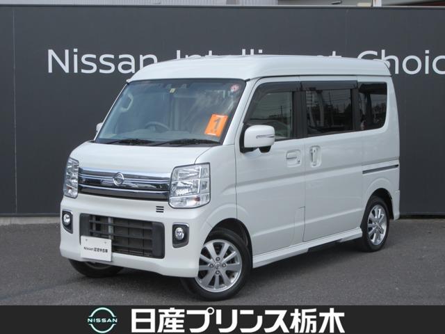 日産 ＮＶ１００クリッパーリオ ６６０　Ｇ　ハイルーフ　ターボ　インテリキ－　ＥＴＣ　車線逸脱警報　盗難防止システム　運転席助手席エアバック　オートエアコン　ＰＷ　ＰＳ　ＡＷ　キーレス　ＡＢＳ　運転席エアバッグ　寒冷地仕様　バックカメ　左右電動スライドドア