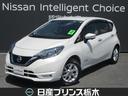 日産 ノート ｅ－ＰＯＷＥＲ　Ｘ　ＦＯＵＲ　踏み間違い防止　車線...