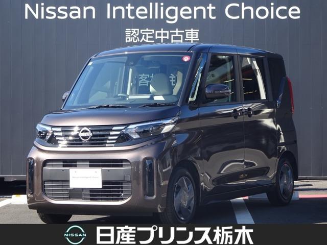 日産 ルークス