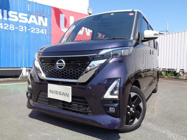 日産 ルークス ６６０　ハイウェイスターＸ　プロパイロット　エディション　パノラマカメラ　Ｂモニター　アクティブクルーズコントロール　カーテンエアバッグ　ナビ付　ＬＥＤ　スマートキー　記録簿　ＥＴＣ　レーンアシスト　ドライブレコーダー　メモリーナビゲーション　オートエアコン