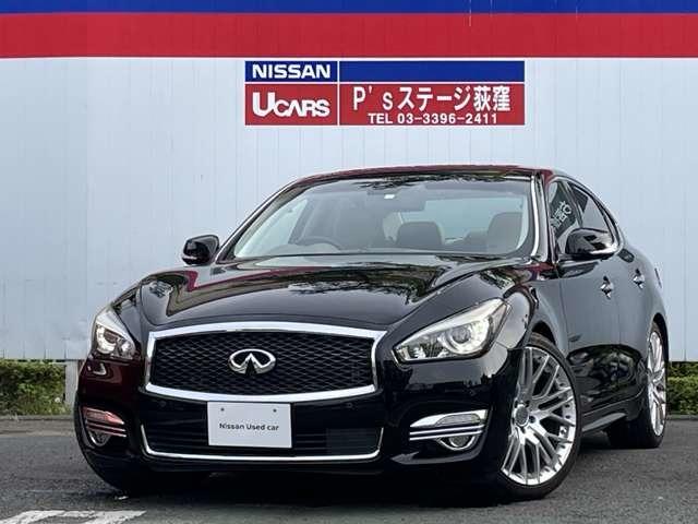 日産 フーガ