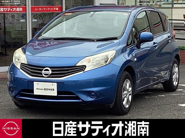 １．２　Ｘ　ＤＩＧ－Ｓ　記録簿　エコモード　ＷエアＢ　オ－トエアコン　ＥＴＣ　ＰＷ　ＡＢＳ　運転席エアバック　キーフリーシステム　パワーステアリング　プッシュスタートスマートキー　盗難警報装置