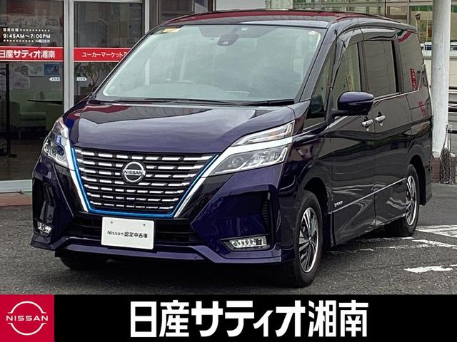 １．２　ｅ－ＰＯＷＥＲ　ハイウェイスター　Ｖ　●自動（被害軽減）ブレーキ●プロパイロット●踏み間違い●車線逸脱●日産純正メモリーナビＭＭ５１９Ｄ－Ｌ●アラウンドモニター●両側ハンズフリーオートスライド●ハイビームアシスト●ＥＴＣ２、０●ＬＥＤ●(1枚目)