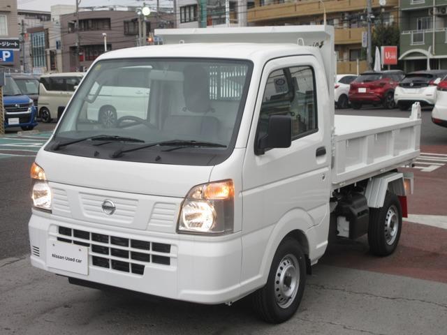 日産 ＮＴ１００クリッパートラック 多目的ダンプ高あおり３方開電動式４ＷＤ　高あおり仕様　３方開電動式　４ＷＤ　新明和強化ダンプ