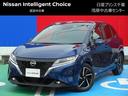 日産 ノート Ｘ　本革シート・本革巻ステアリング・９インチメモリ...