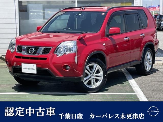 エクストレイル(日産) ２．０　２０Ｘ　４ＷＤ　ＨＤＤナビＥＴＣバックカメラシートヒーター 中古車画像