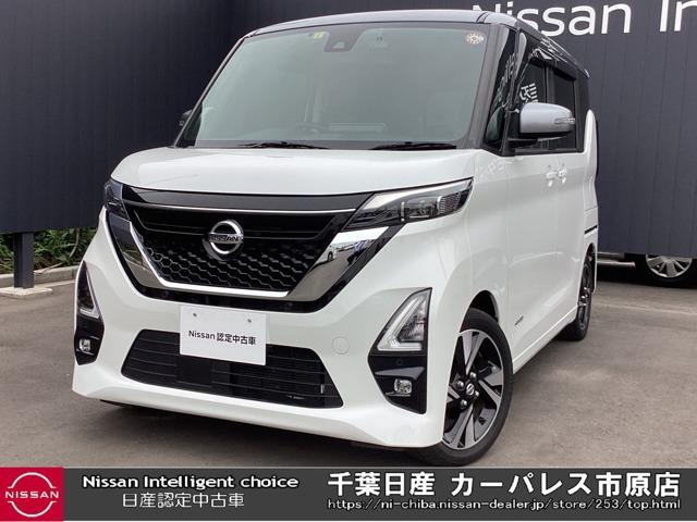 日産 ルークス