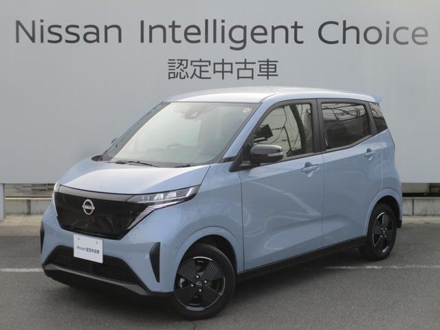 日産 サクラ Ｇ　ナビ　ＡＶＭ　ＥＴＣ　ドラレコ　プロパイ　試乗車　ＬＥＤヘッド　禁煙車　車線逸脱警報　オートエアコン　インテリジェントキー　ドラレコ　ＡＣＣ　ＥＴＣ　キーフリー　ＡＢＳ　メモリーナビ　アルミホイール　Ｂカメラ　全周カメラ　前後誤発進抑制