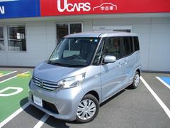 日産　デイズルークス　Ｘ　Ｖセレクション＋セーフティＩＩ　エマブレ　アイスト