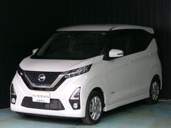 日産　デイズ　６６０　ハイウェイスターＸ　アラウンドモニター　ＥＴＣ付き