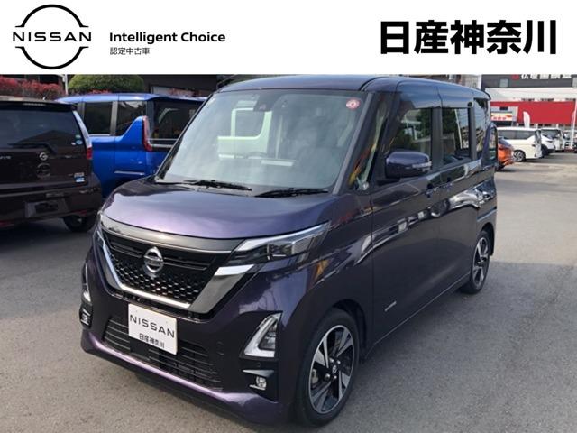 日産 ルークス ハイウェイスターＧターボ　プロパイロット　エディション　日産