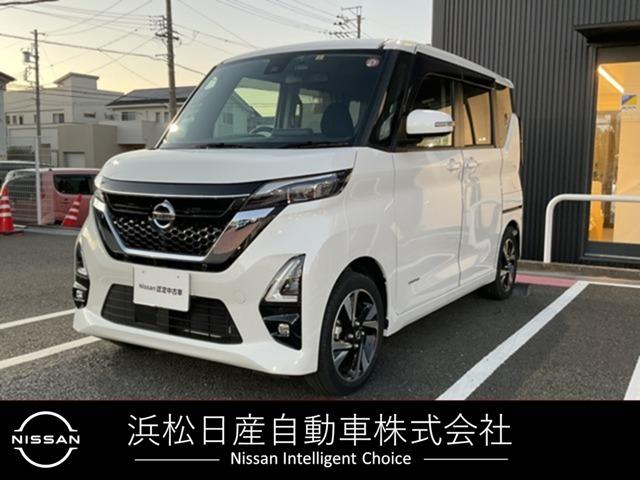 ルークス ６６０　ハイウェイスターＧターボ　プロパイロット　エディション　４ＷＤ　ナビ　ＣＤ　ＤＶＤ　ドラレコ　ＥＴＣ　車線逸脱警告　踏み間違い　アルミ　盗難防止　追従クルーズ　ＬＥＤ　両側ＰＳＤ　インテリキー　禁煙車　４ＷＤ　カーテンエアバッグ　アイドリングストップ　ドライブレコーダー　キーレスエントリー　１オーナ（1枚目）