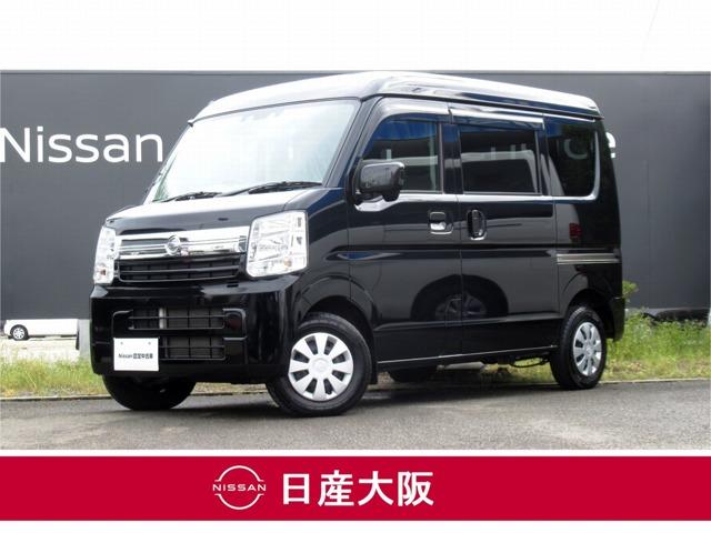 日産 ＮＶ１００クリッパーバン