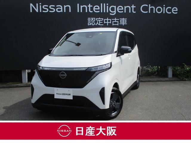 日産 サクラ