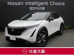 日産　アリア　Ｂ６　充電ケーブル有り　衝突被害軽減ブレーキ　サンルーフ