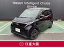 Ｇｅｔ－Ｕ管理番号：２６００－９２５－１６１１８ 当社元試乗車のサクラ！アップルカープレイ対応ナビに充電ケーブル付です。