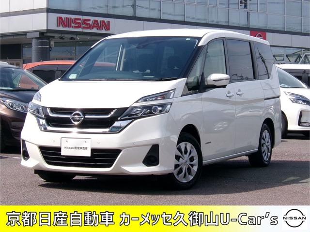 日産 セレナ ２．０　Ｘ　ＶセレクションＩＩ