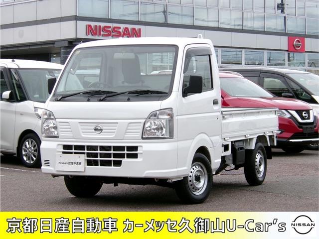 ６６０　ＤＸ　４ＷＤ　パートタイム４ＷＤ　５速ＭＴ　パートタイム４ＷＤ　Ｗエアバック　ＳＲＳ　パワステ　ＡＢＳ　エアコン　寒冷地仕様車