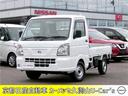 Ｇｅｔ－Ｕ管理番号：１５００－１０３－１７９０２ ４ＷＤ、５ＭＴ、荷台３方開ご覧いただきありがとうございます