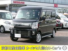 日産　ＮＶ１００クリッパーリオ　６６０　Ｅ　ハイルーフ　４ＷＤ