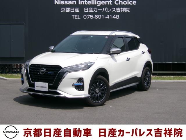 日産 キックス