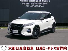 日産　キックス　１．２　ＡＵＴＥＣＨ　（ｅ−ＰＯＷＥＲ）　プロパイロット