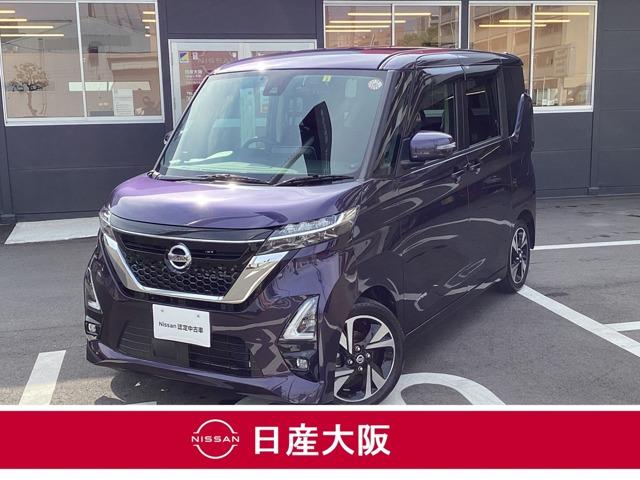 日産 ルークス ハイウェイスター　Ｇターボ　メモリーナビ　フルセグ　アラウンドビューモニター　純正セキュリティ　フロント純正ドラレコ　リヤ社外ドライブレコーダー　ＥＴＣ　左側オートスライドドア　純正アルミホイール