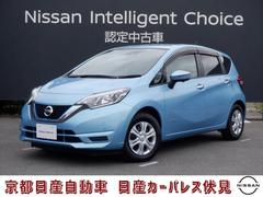 日産　ノート　１．２　ｅ−ＰＯＷＥＲ　Ｘ　ＬＥＤライト