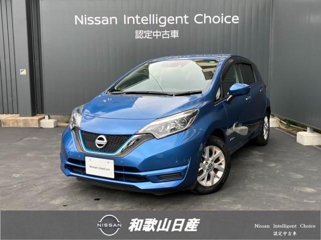 ノート(日産) １．２　ｅ−ＰＯＷＥＲ　Ｘ 中古車画像