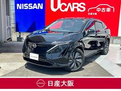 日産　アリア　Ｂ６　ガラスルーフ　ＢＯＳＥサウンド　プロパイロット２