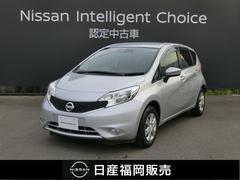 日産　ノート　１．２　Ｘ　純正ナビ　バックモニター