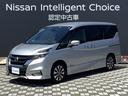 日産 セレナ ２．０　ハイウェイスター　Ｖセレクション　ナビ　ア...