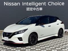 日産　リーフ　ＮＩＳＭＯ　ナビ　アラウンドビューモニター