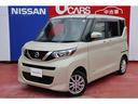 Ｇｅｔ－Ｕ管理番号：１６１－０７３－００６８５ ◎４ＷＤ☆令和３年式☆走行距離３３７９９ｋｍ■オーディオレス■アラウンド