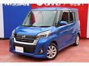 Ｇｅｔ－Ｕ管理番号：１６１－０７３－００６８３ ◎４ＷＤ☆令和１年式☆走行距離２３４６７ｋｍ■オーディオレス■運転席シー