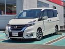 日産 セレナ ２．０　ハイウェイスター （車検整備付）