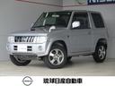 Ｇｅｔ－Ｕ管理番号：６８０－０７３－０４５５２ 希少！軽自動車ＳＵＶのキックス・ＲＸ入庫！滅多に入庫しないのでお早めに！