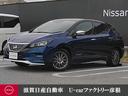 日産 リーフ ＡＵＴＥＣＨ　１２セグ　プロパイロット　ドラレコ　...